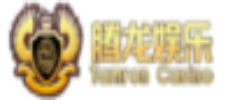 腾龙酒店Logo